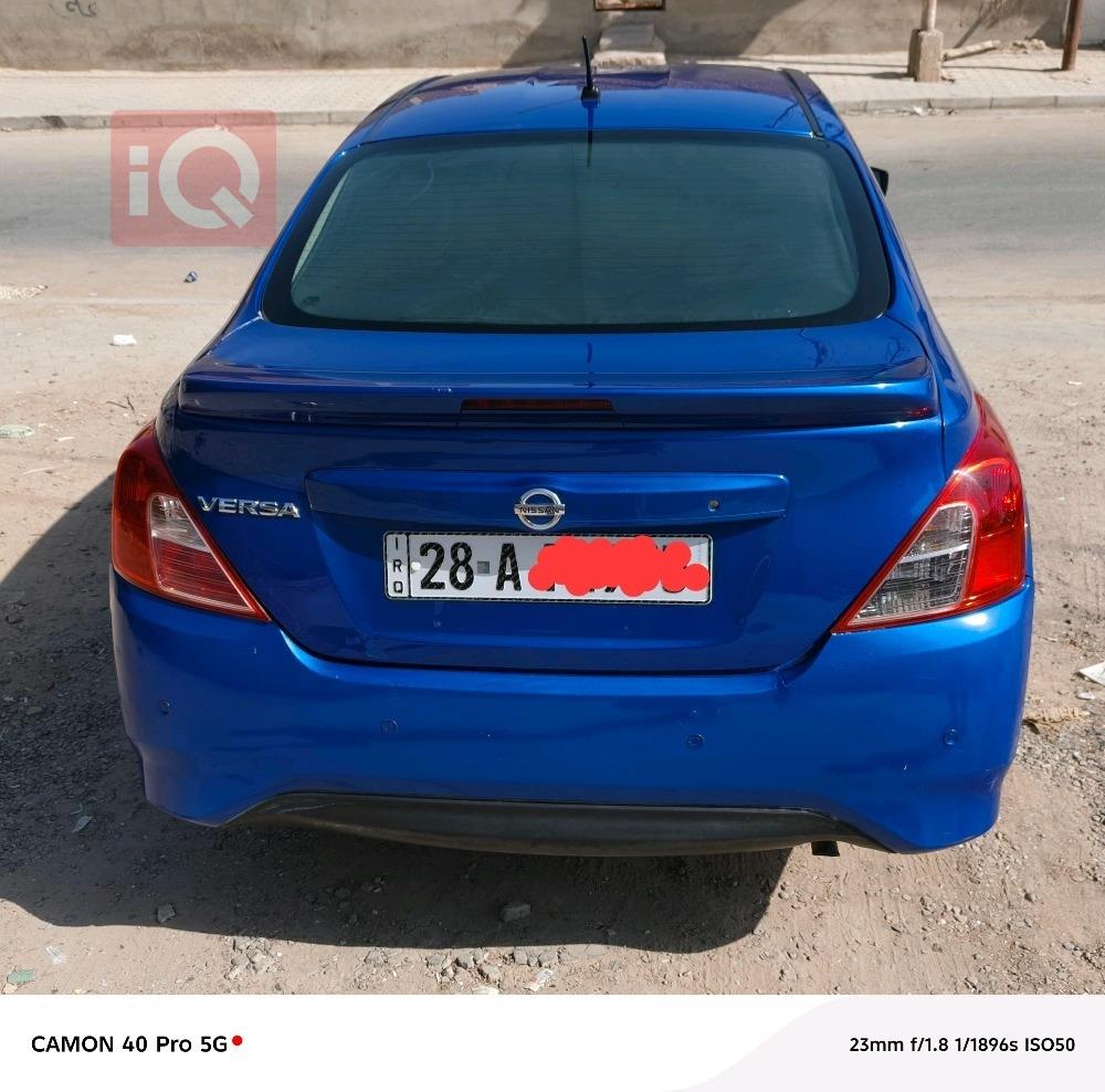 نيسان فيرسا